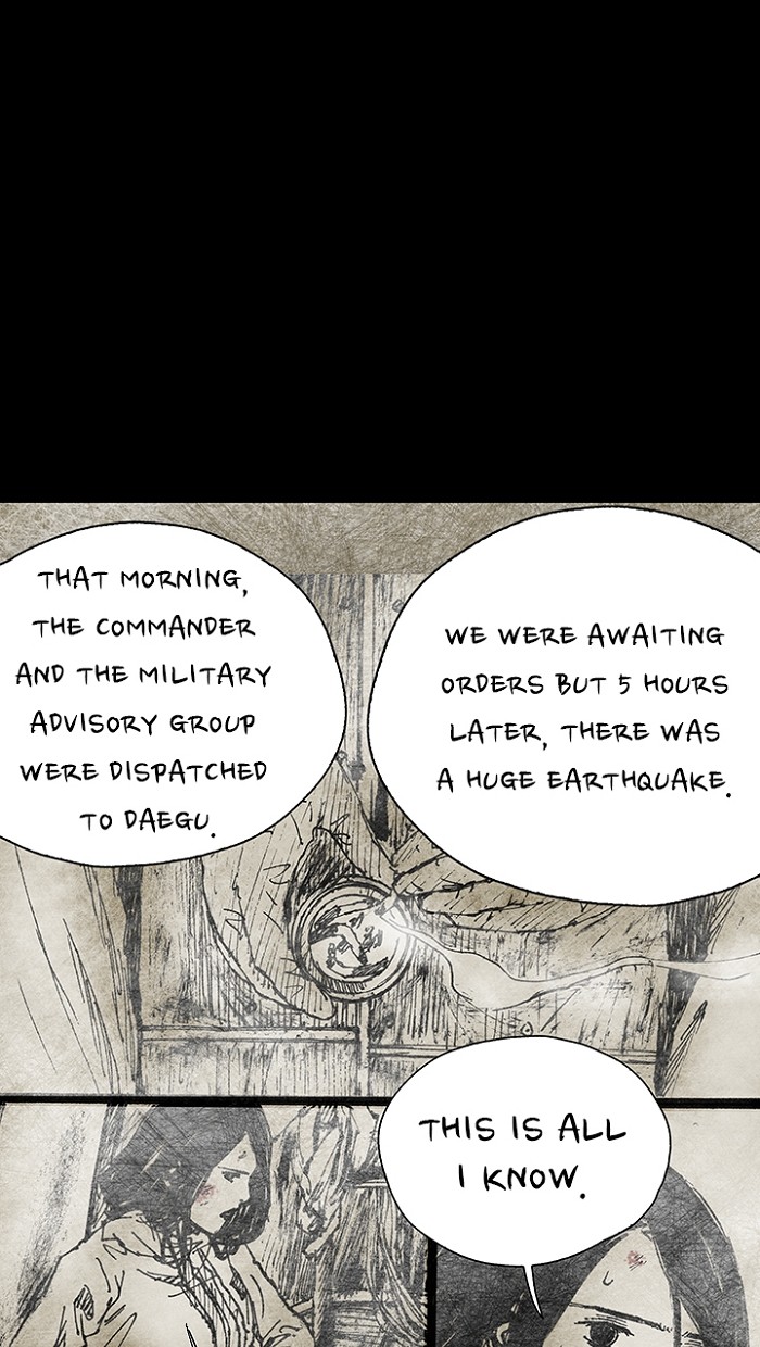 Read Distant Sky EN Manga Online