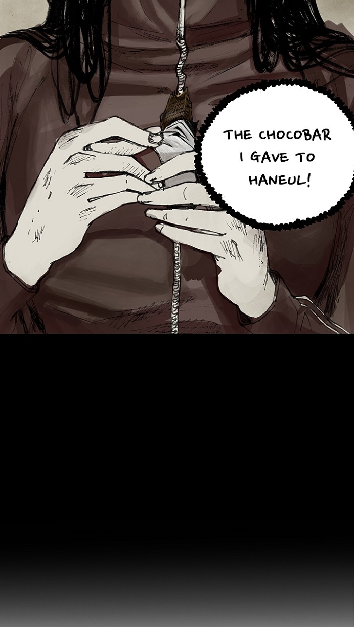 Read Distant Sky EN Manga Online