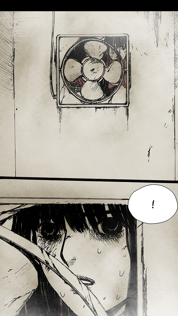 Read Distant Sky EN Manga Online