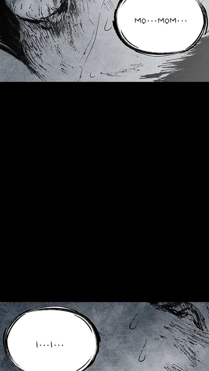 Read Distant Sky EN Manga Online