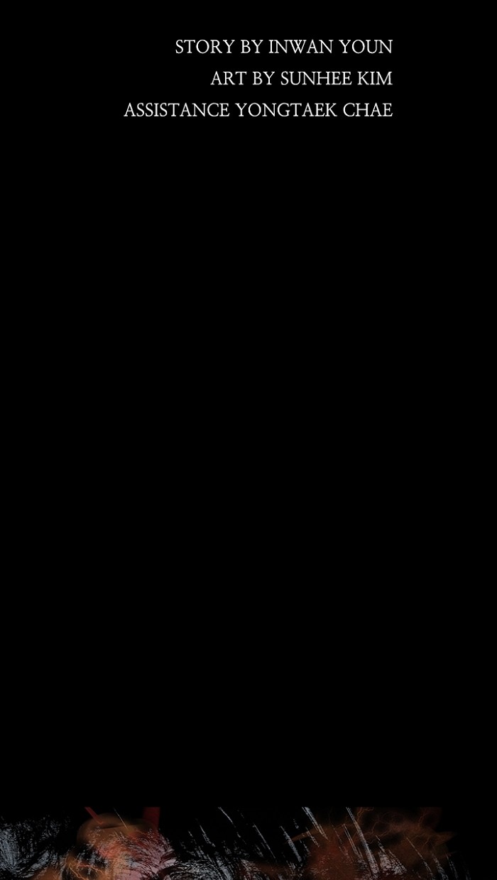 Read Distant Sky EN Manga Online