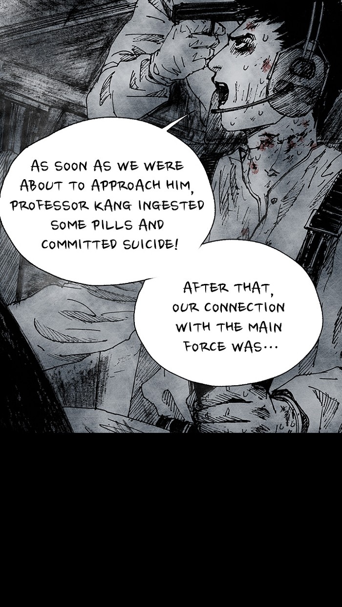 Read Distant Sky EN Manga Online