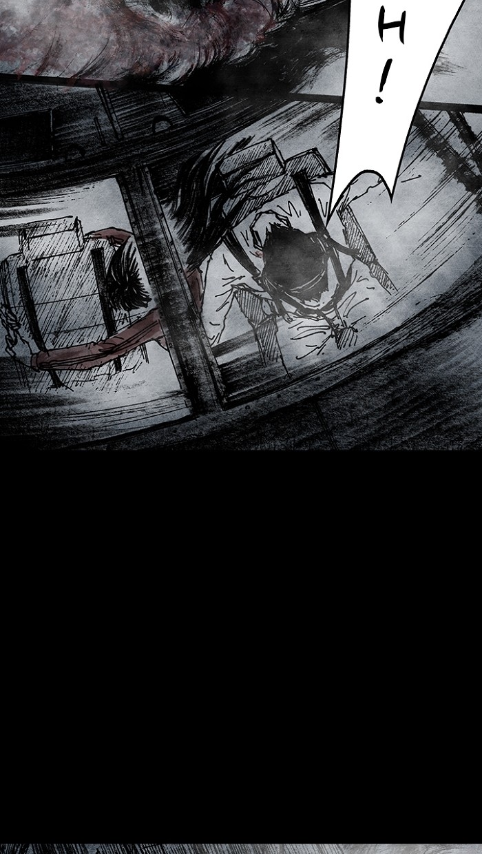 Read Distant Sky EN Manga Online