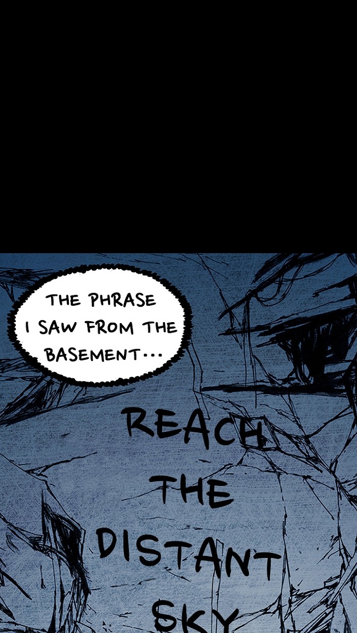 Read Distant Sky EN Manga Online