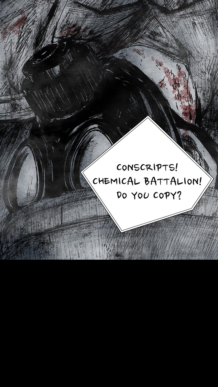 Read Distant Sky EN Manga Online