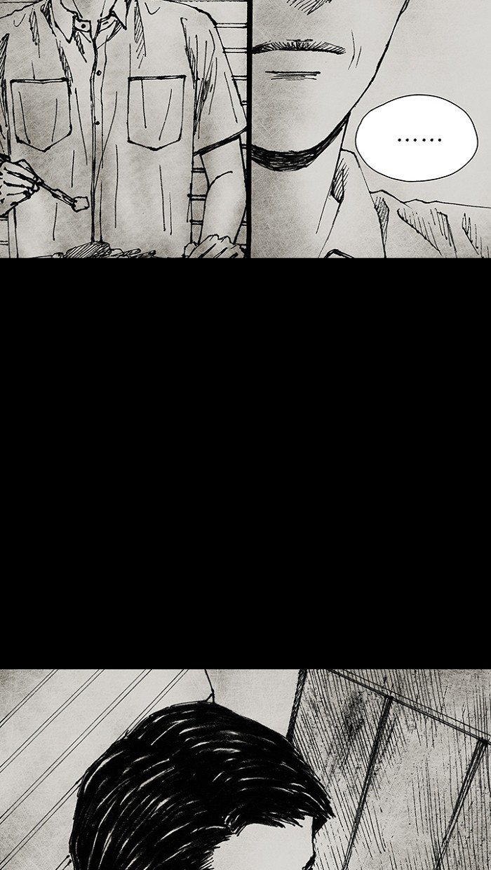 Read Distant Sky EN Manga Online