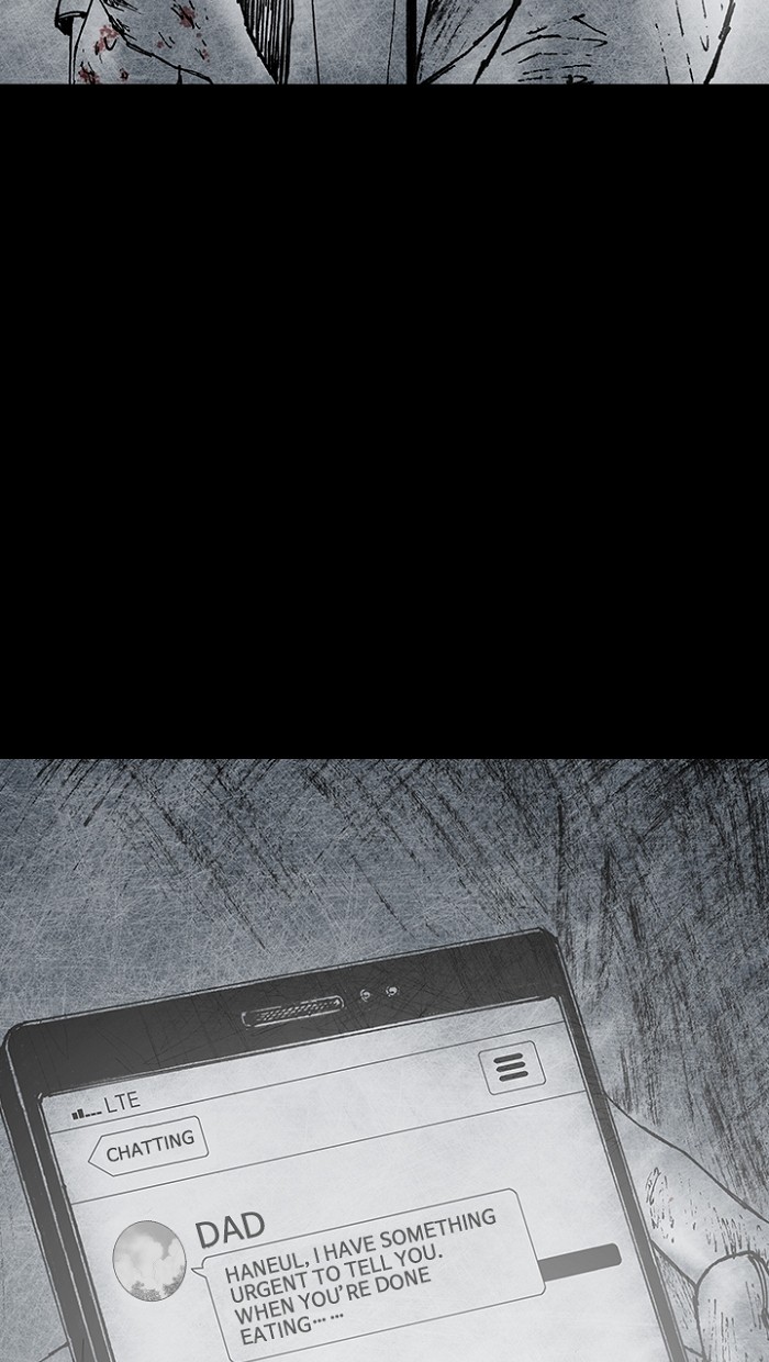 Read Distant Sky EN Manga Online