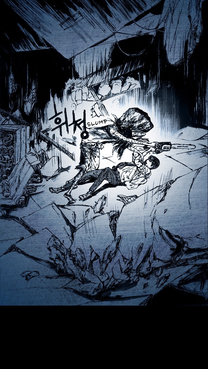 Read Distant Sky EN Manga Online