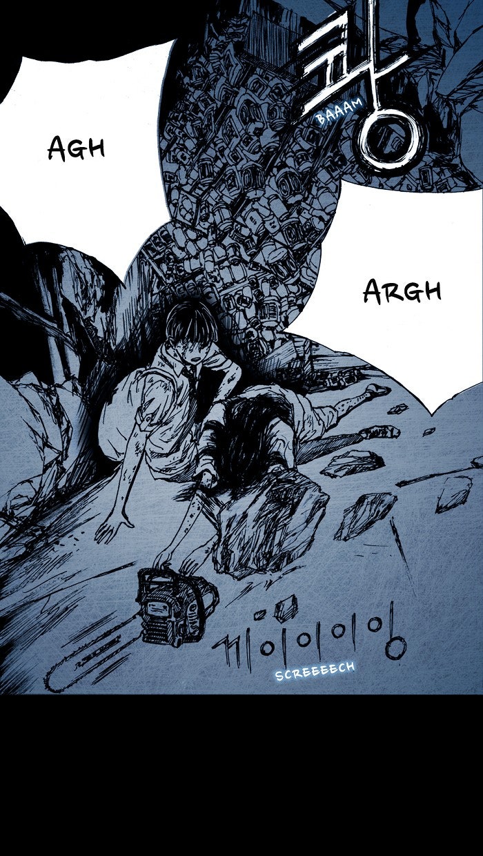 Read Distant Sky EN Manga Online