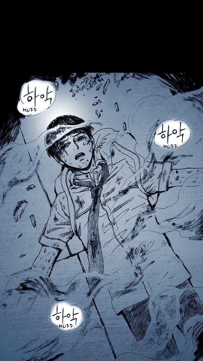 Read Distant Sky EN Manga Online