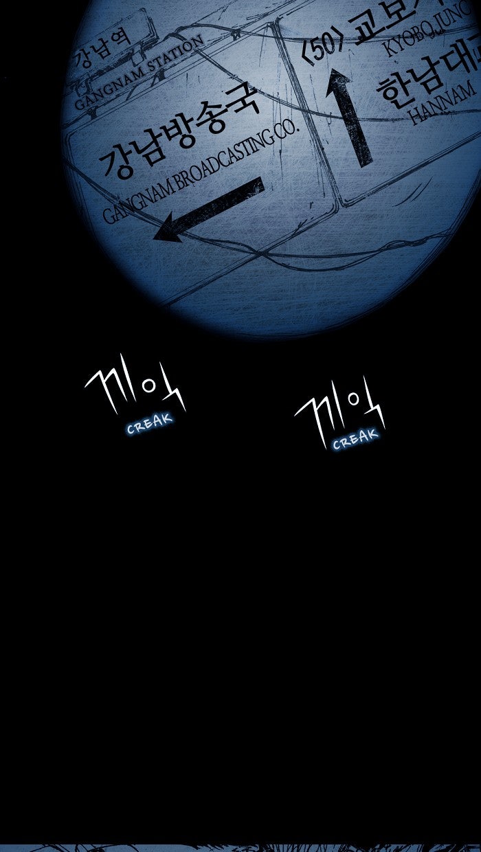 Read Distant Sky EN Manga Online