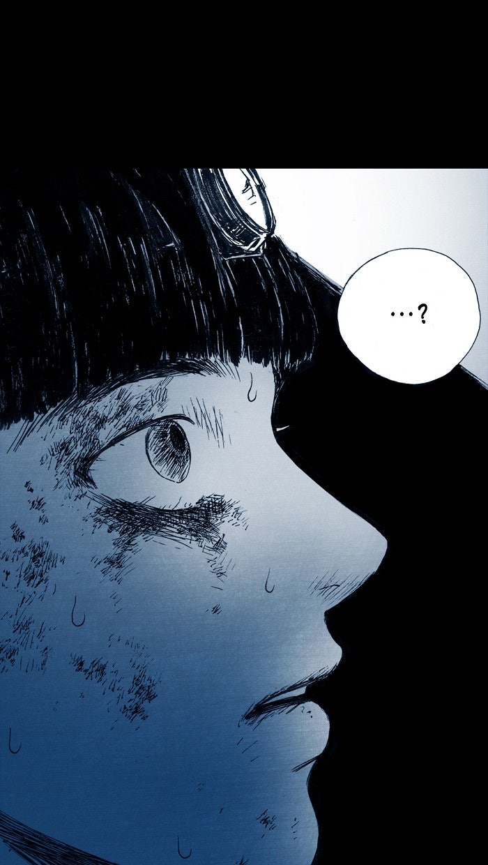 Read Distant Sky EN Manga Online