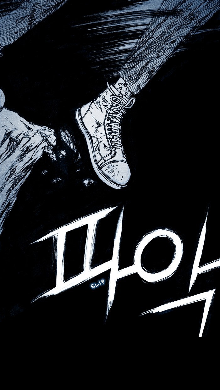 Read Distant Sky EN Manga Online