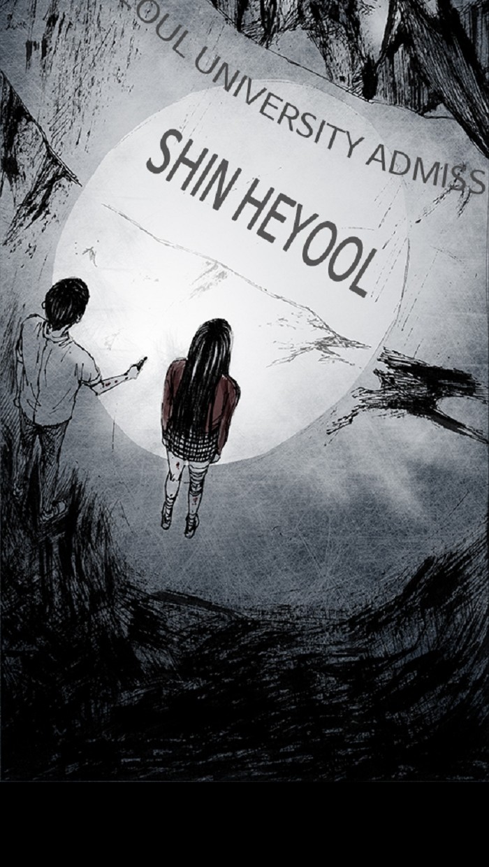 Read Distant Sky EN Manga Online