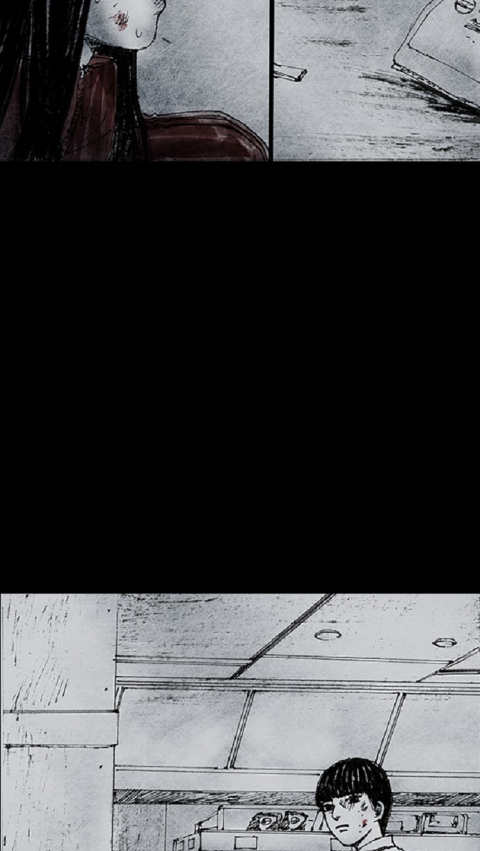 Read Distant Sky EN Manga Online