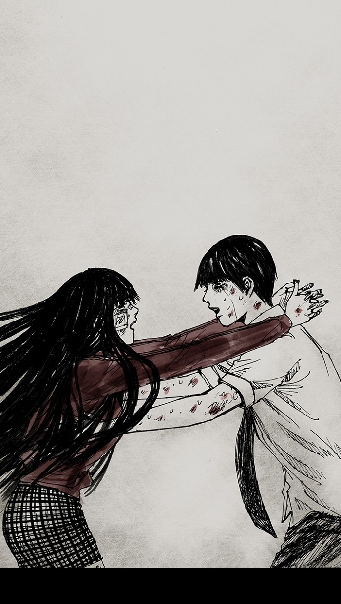 Read Distant Sky EN Manga Online