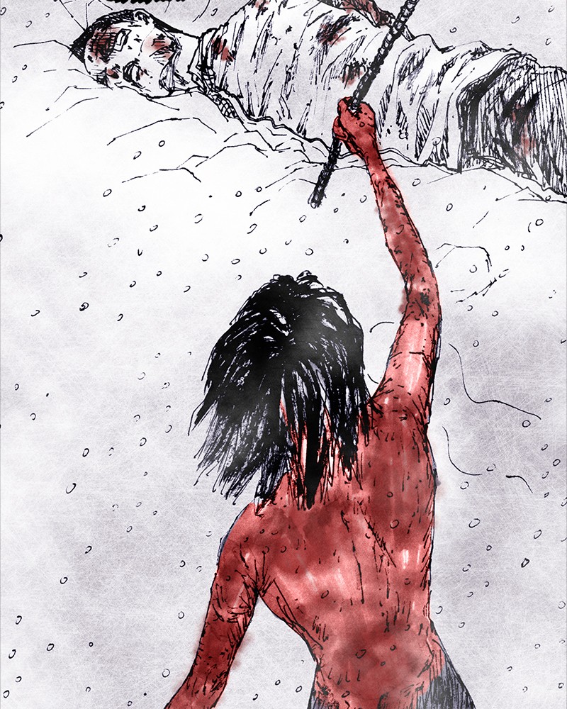 Read Distant Sky EN Manga Online