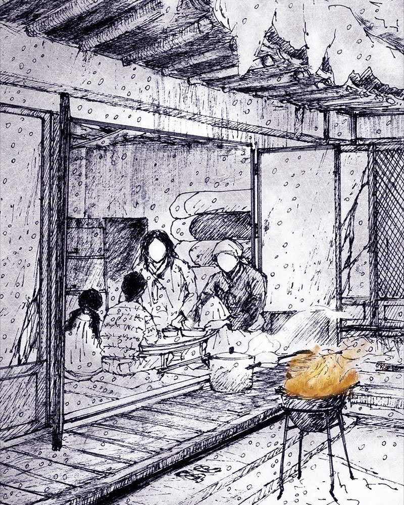 Read Distant Sky EN Manga Online