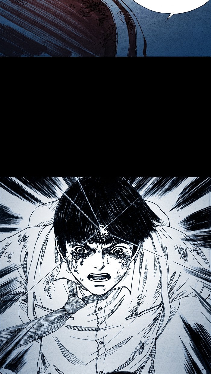 Read Distant Sky EN Manga Online