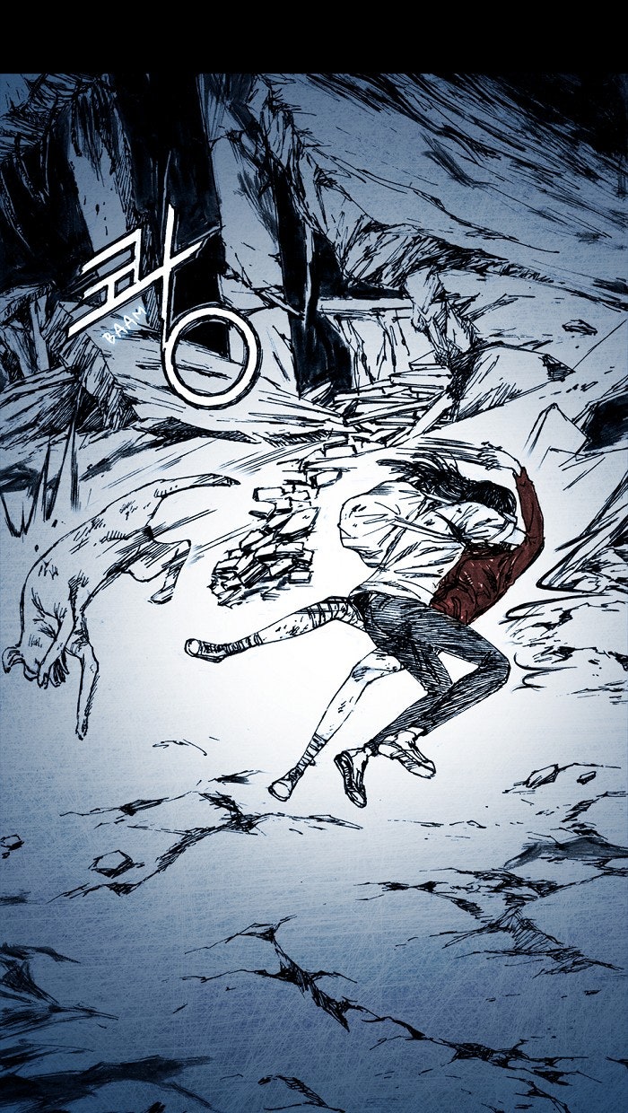 Read Distant Sky EN Manga Online