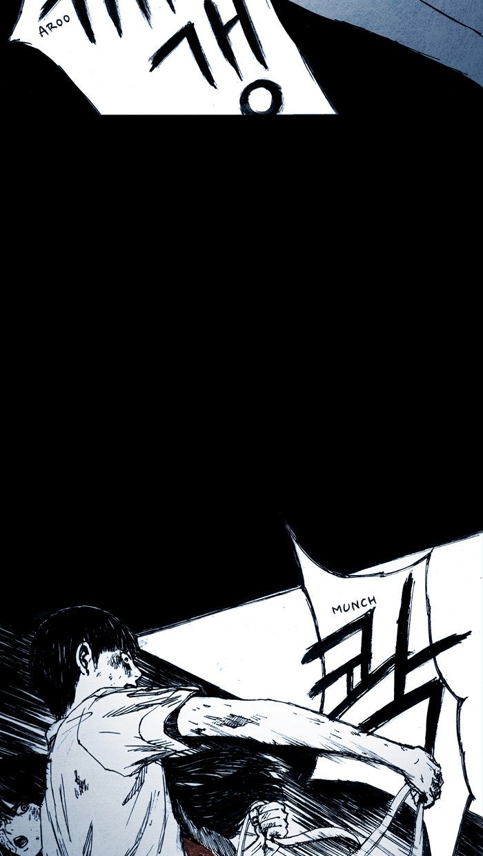 Read Distant Sky EN Manga Online