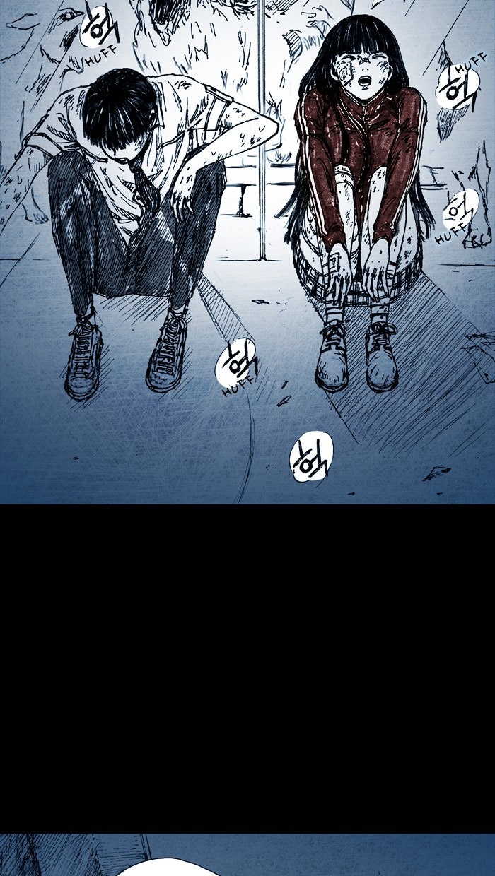 Read Distant Sky EN Manga Online