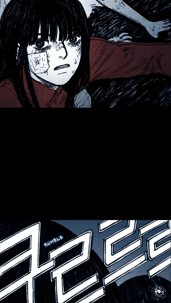 Read Distant Sky EN Manga Online