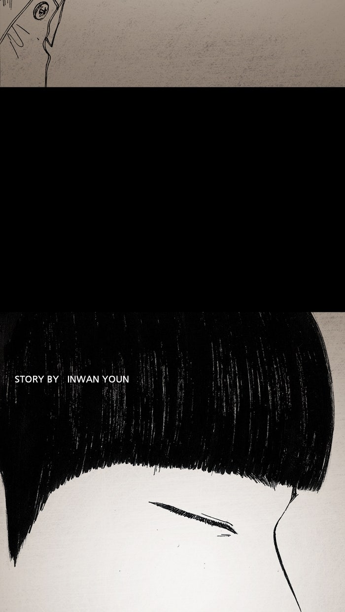 Read Distant Sky EN Manga Online