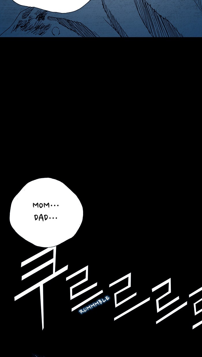 Read Distant Sky EN Manga Online