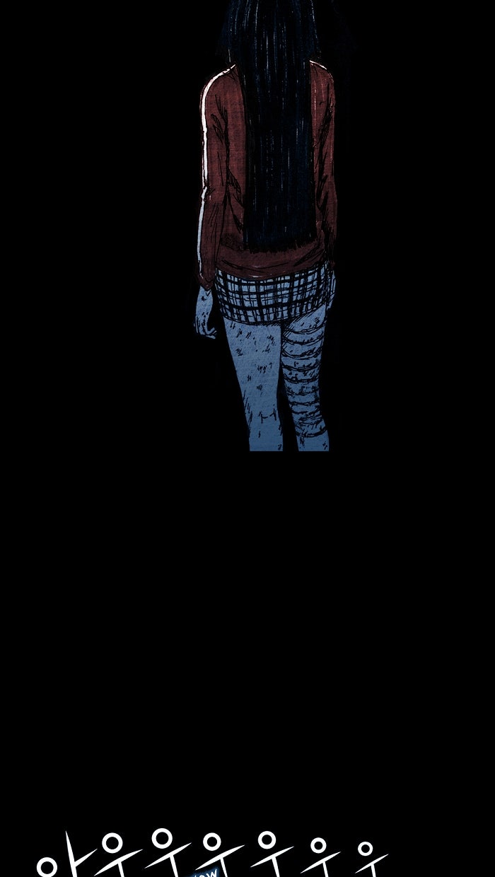 Read Distant Sky EN Manga Online