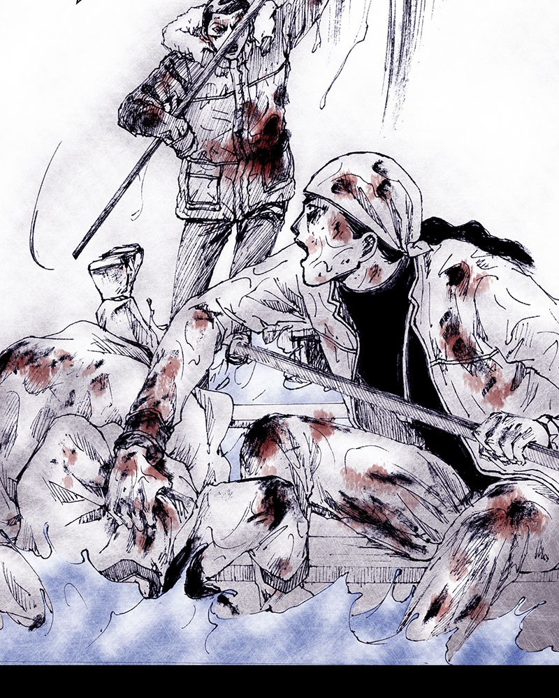 Read Distant Sky EN Manga Online