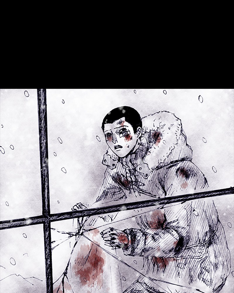 Read Distant Sky EN Manga Online