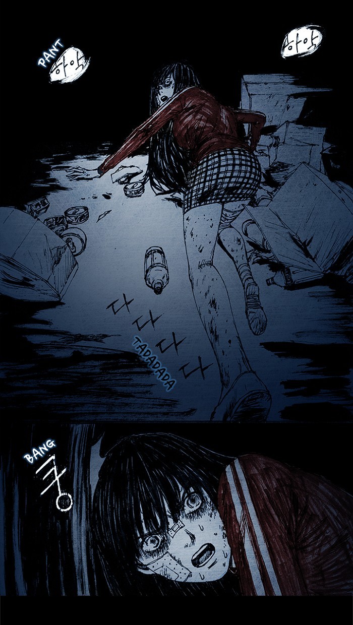 Read Distant Sky EN Manga Online