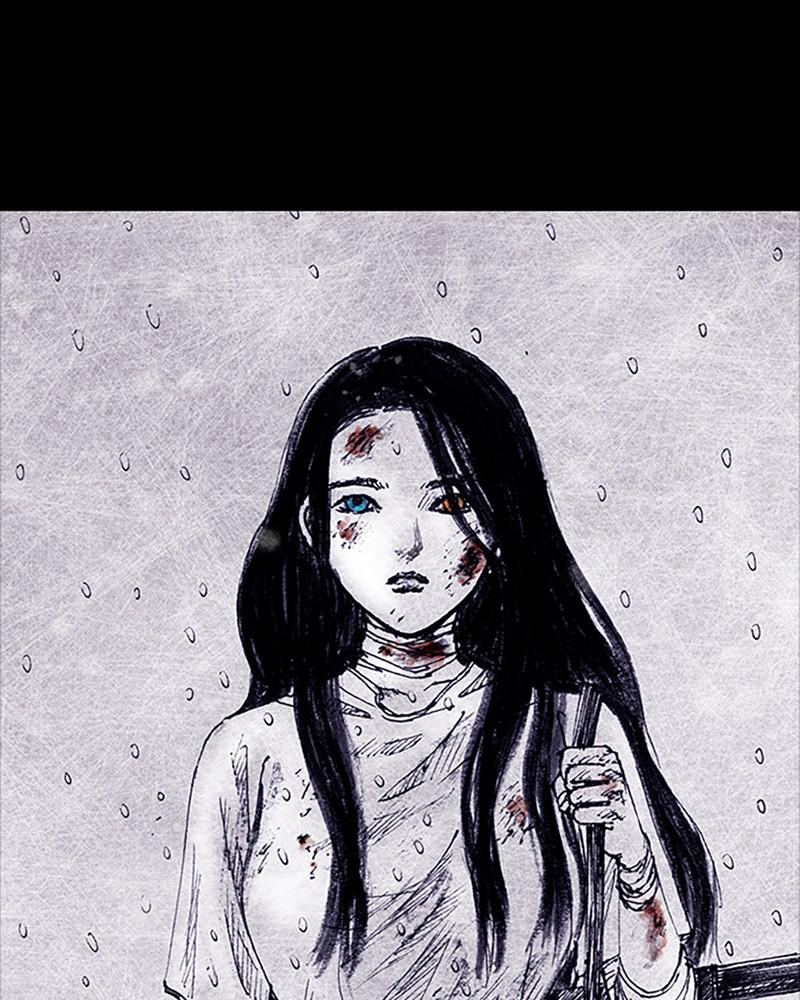 Read Distant Sky EN Manga Online