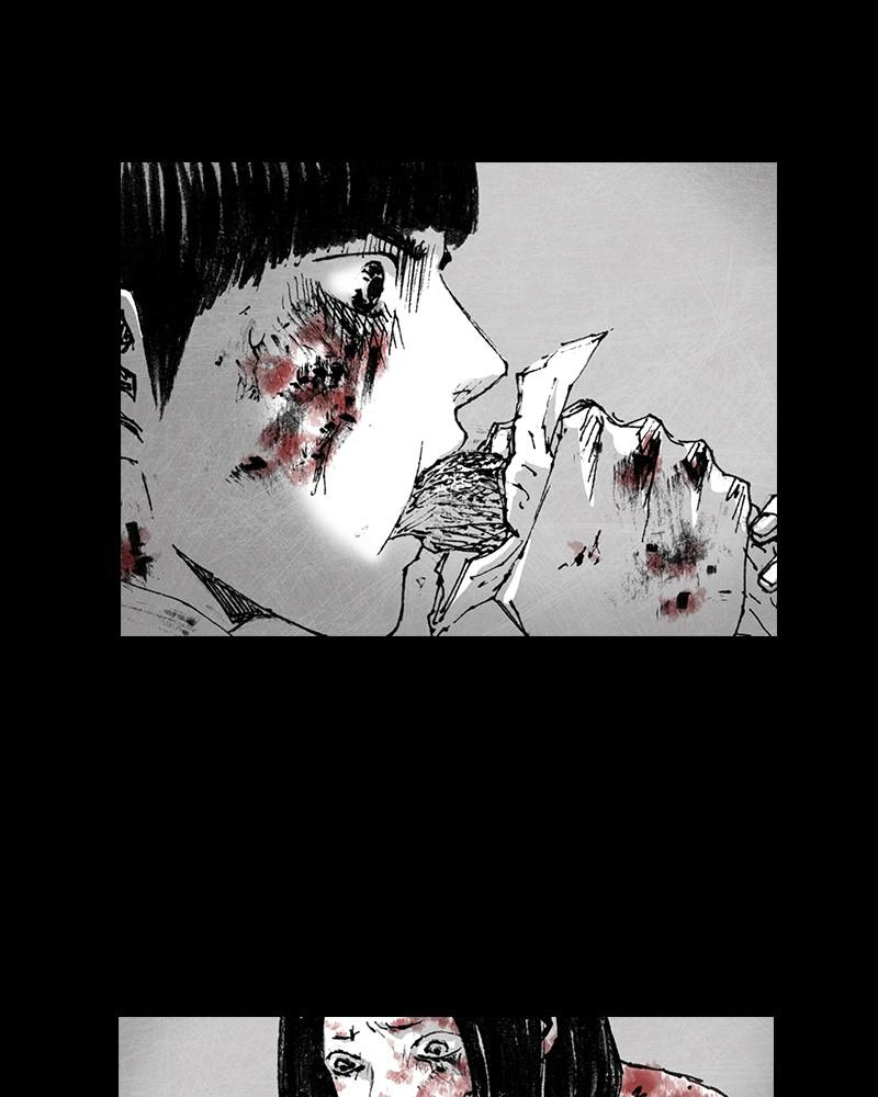 Read Distant Sky EN Manga Online