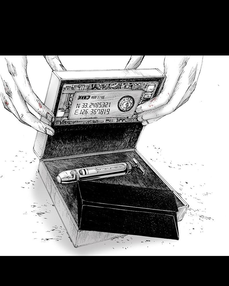 Read Distant Sky EN Manga Online