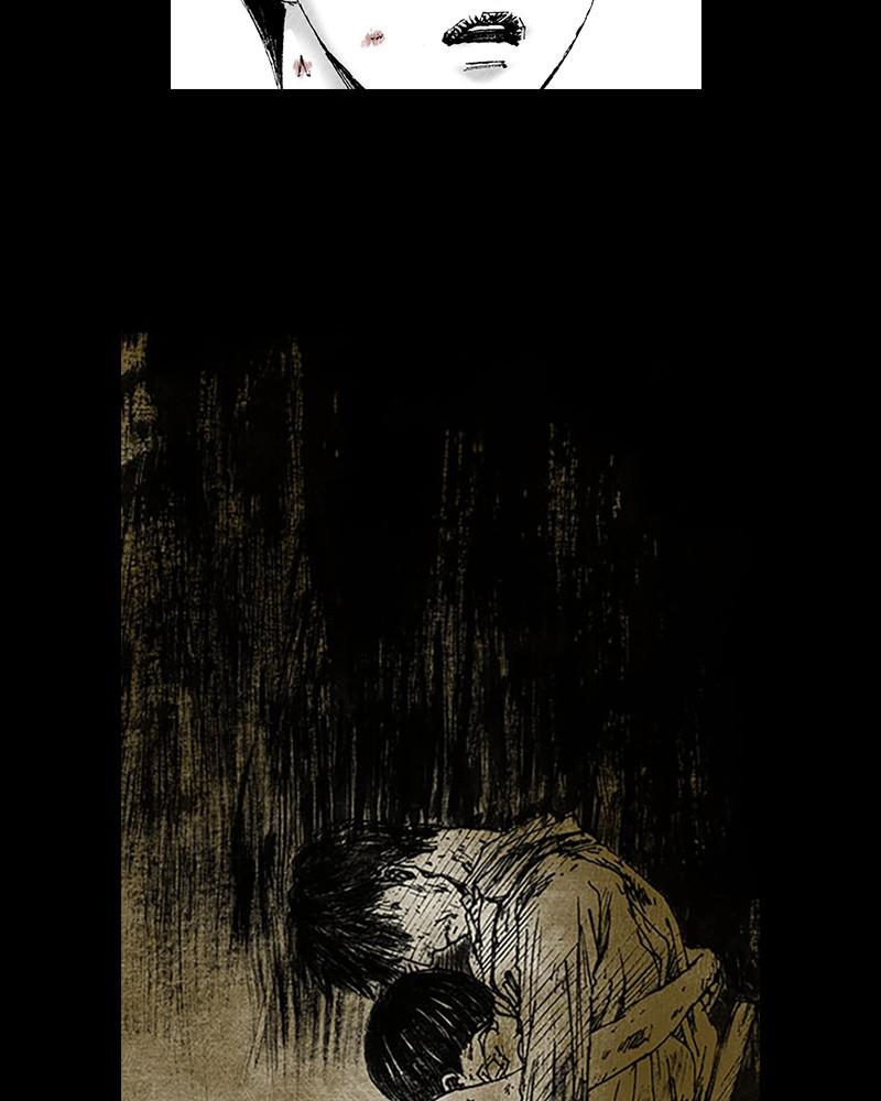 Read Distant Sky EN Manga Online