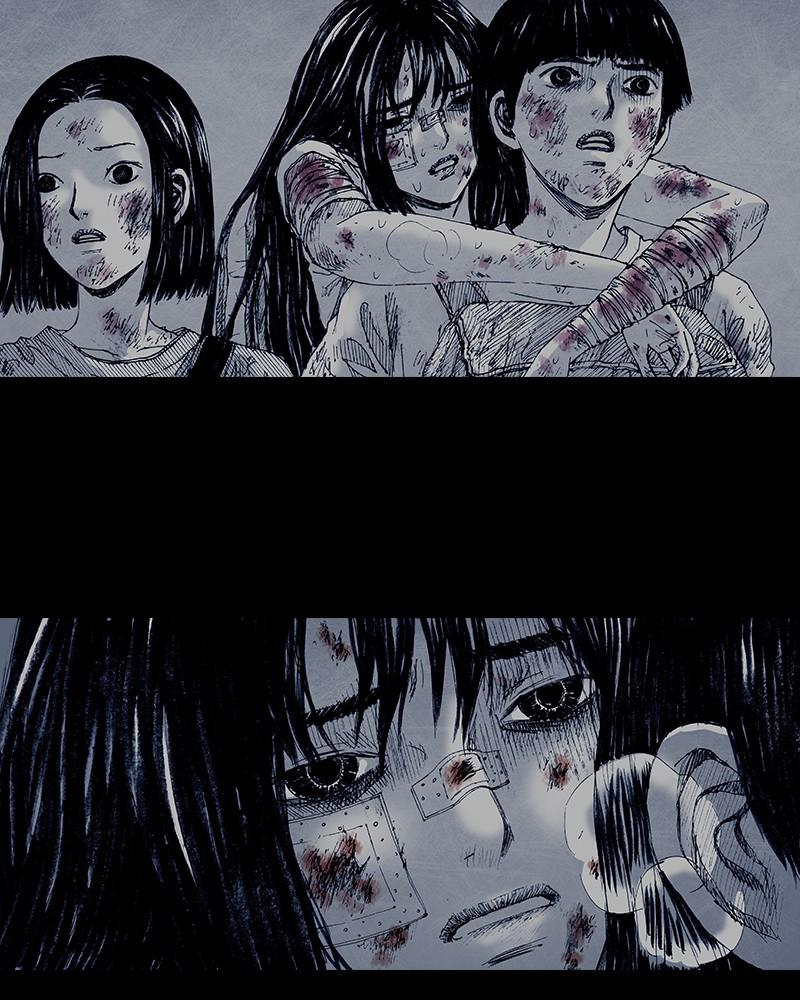 Read Distant Sky EN Manga Online