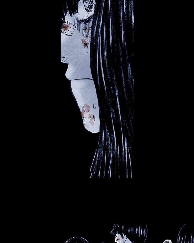 Read Distant Sky EN Manga Online