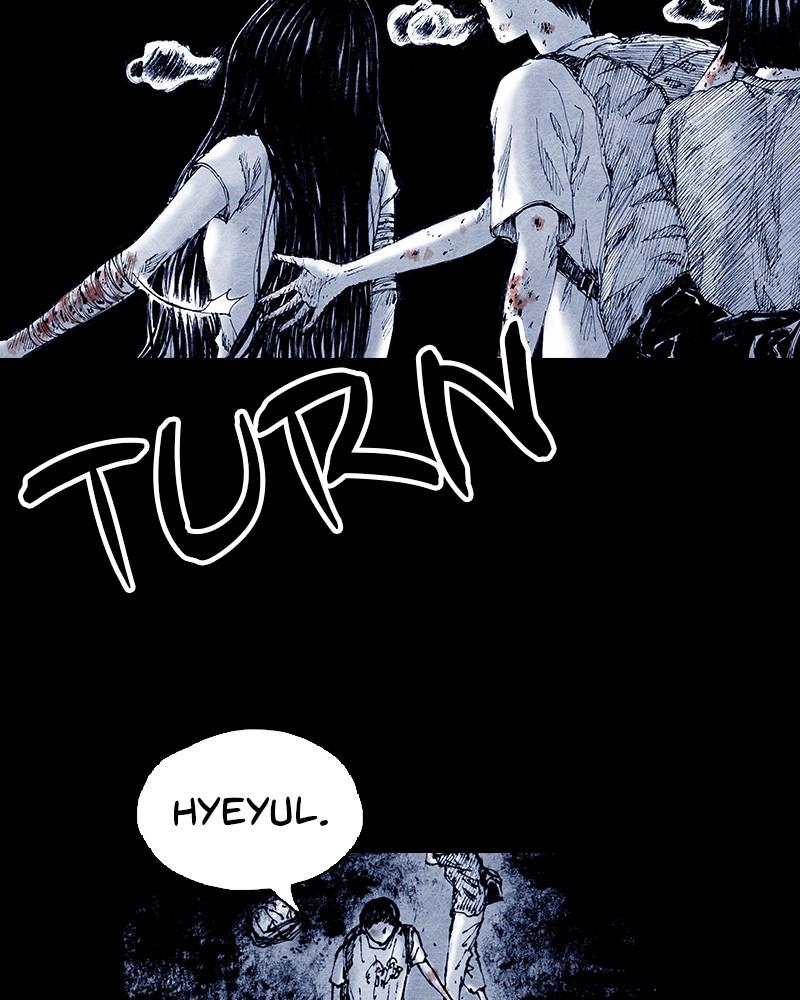 Read Distant Sky EN Manga Online