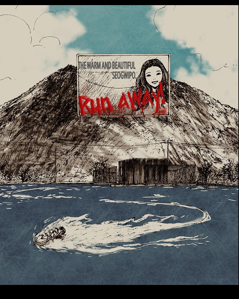 Read Distant Sky EN Manga Online