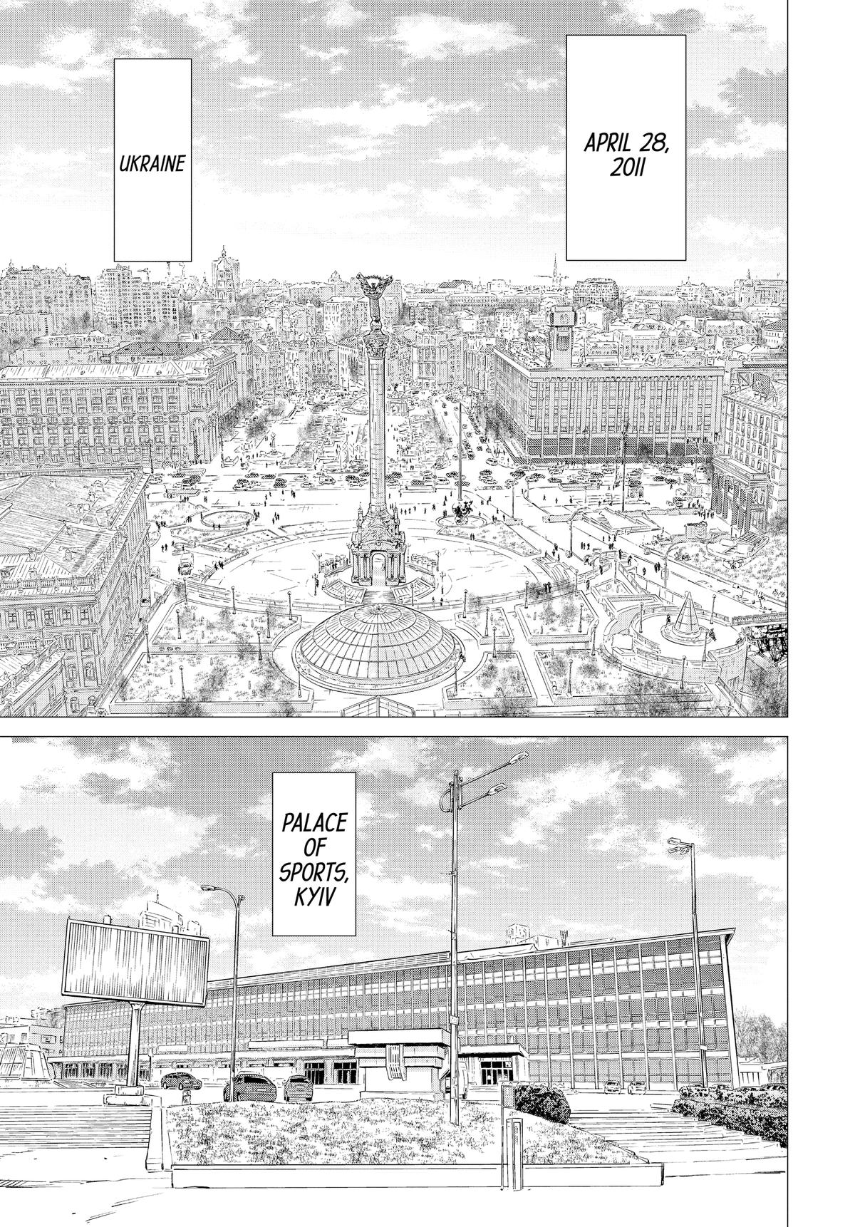 Read Dogsred EN Manga Online