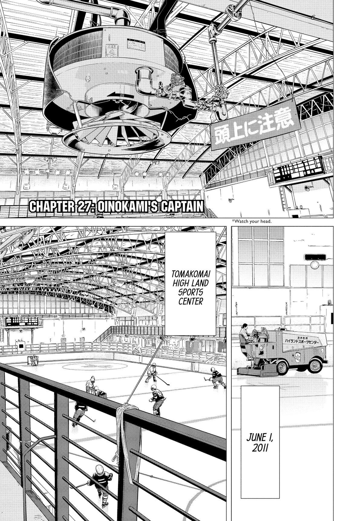 Read Dogsred EN Manga Online