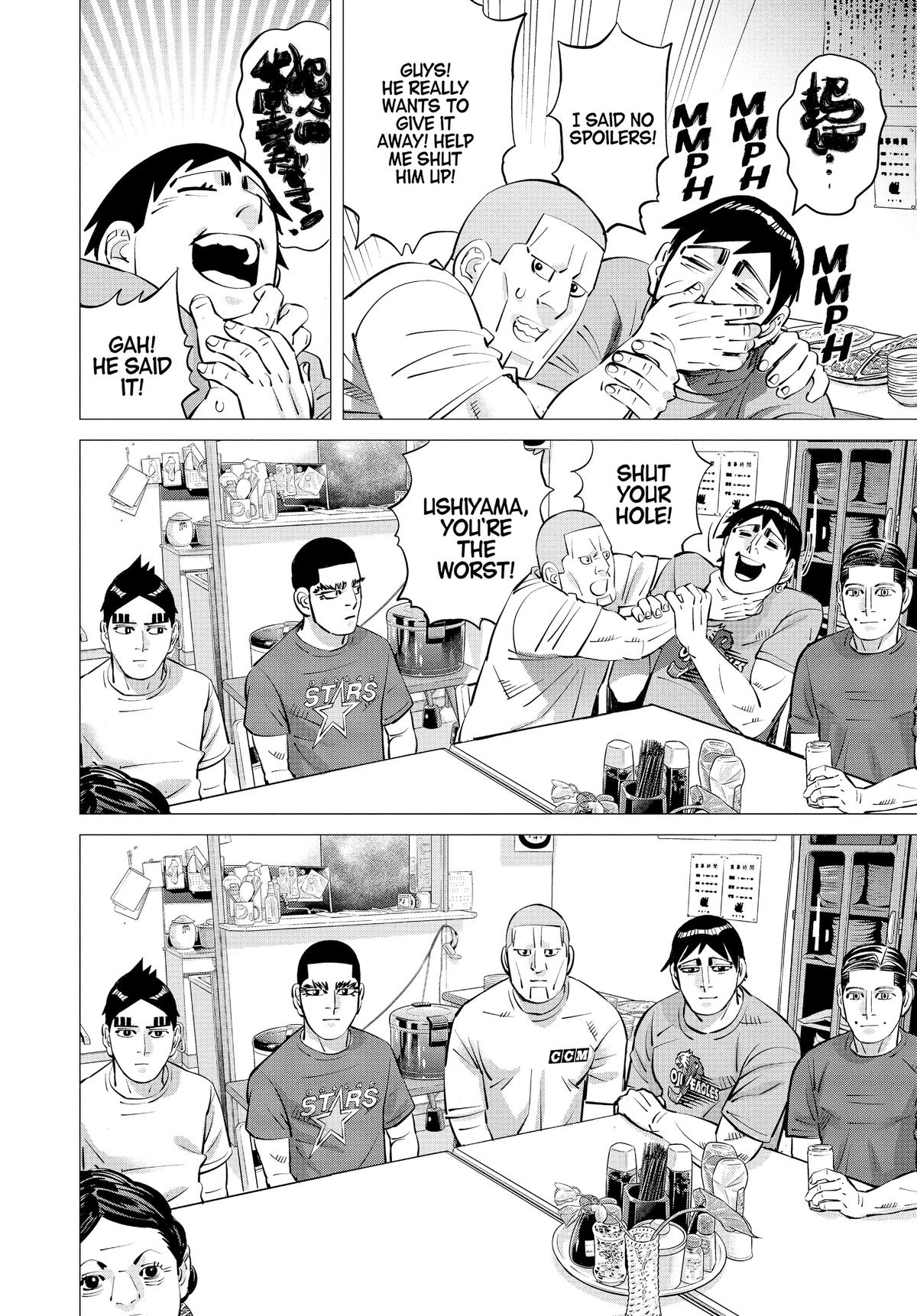 Read Dogsred EN Manga Online