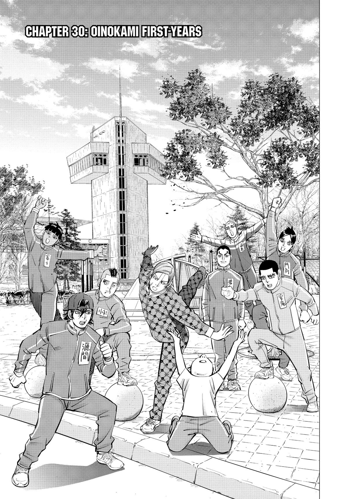 Read Dogsred EN Manga Online