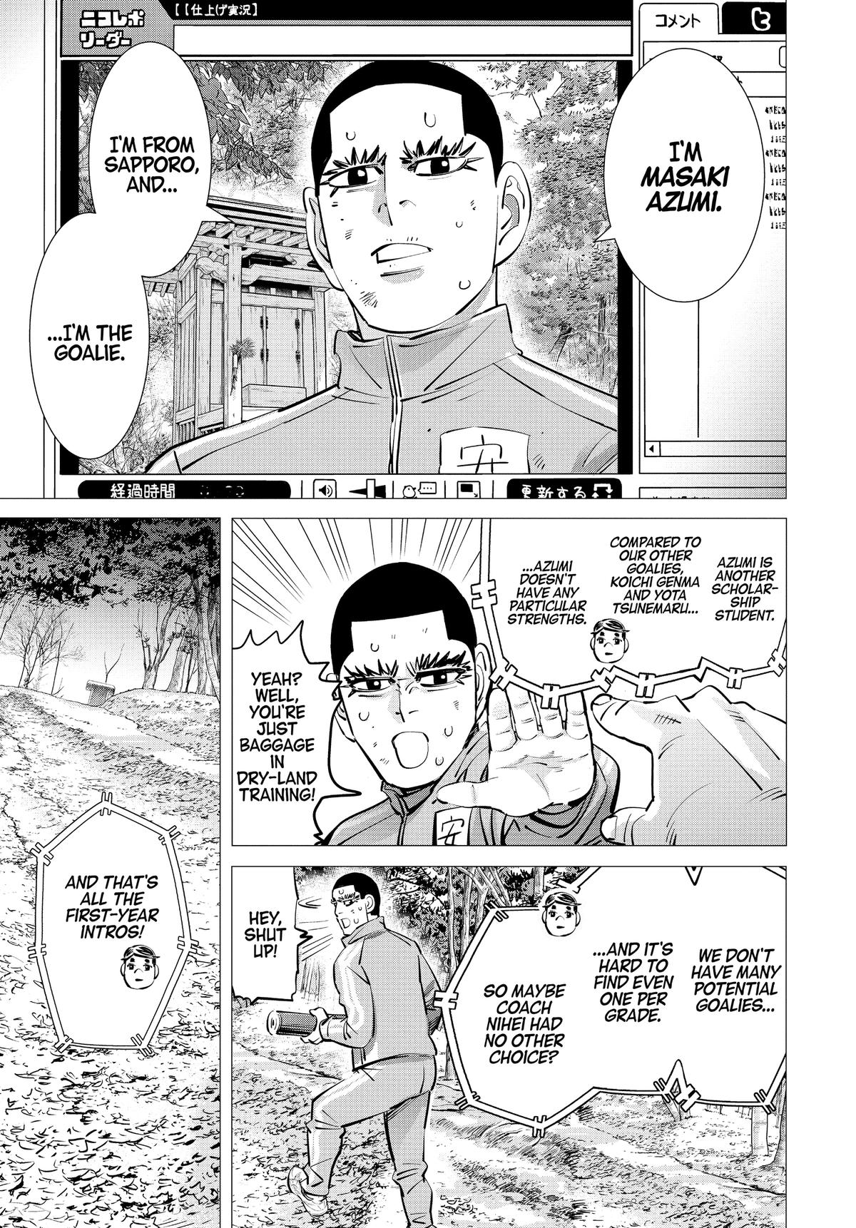 Read Dogsred EN Manga Online