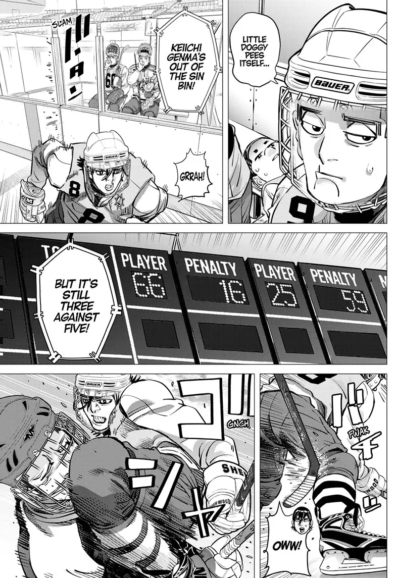 Read Dogsred EN Manga Online