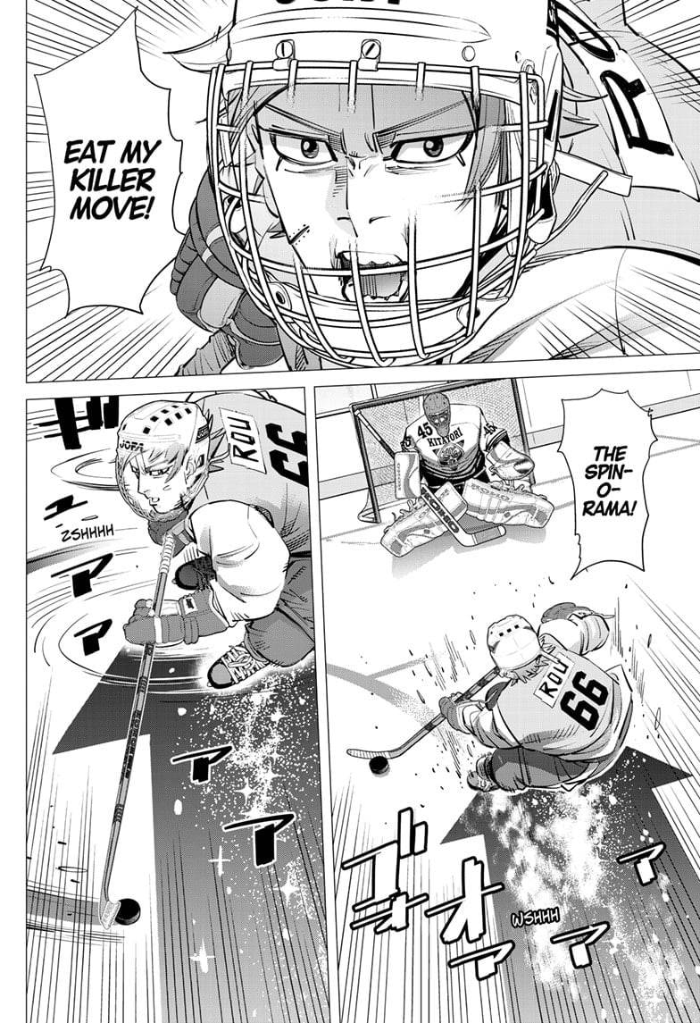 Read Dogsred EN Manga Online