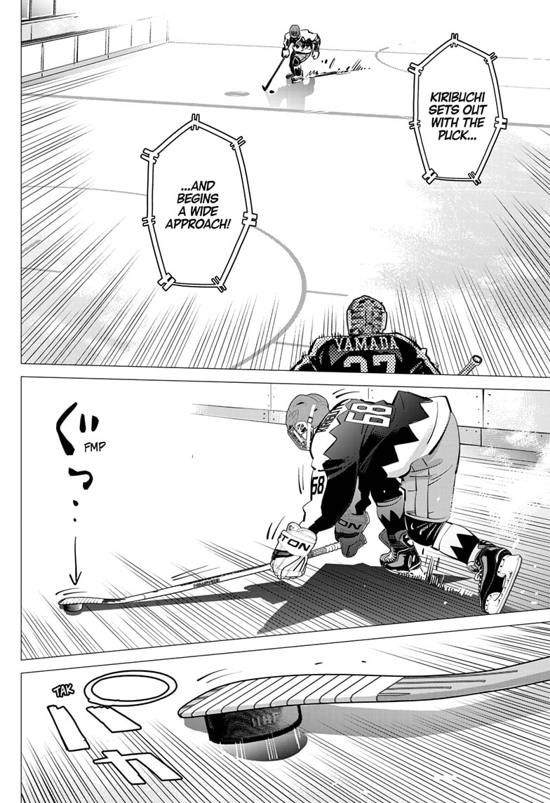 Read Dogsred EN Manga Online