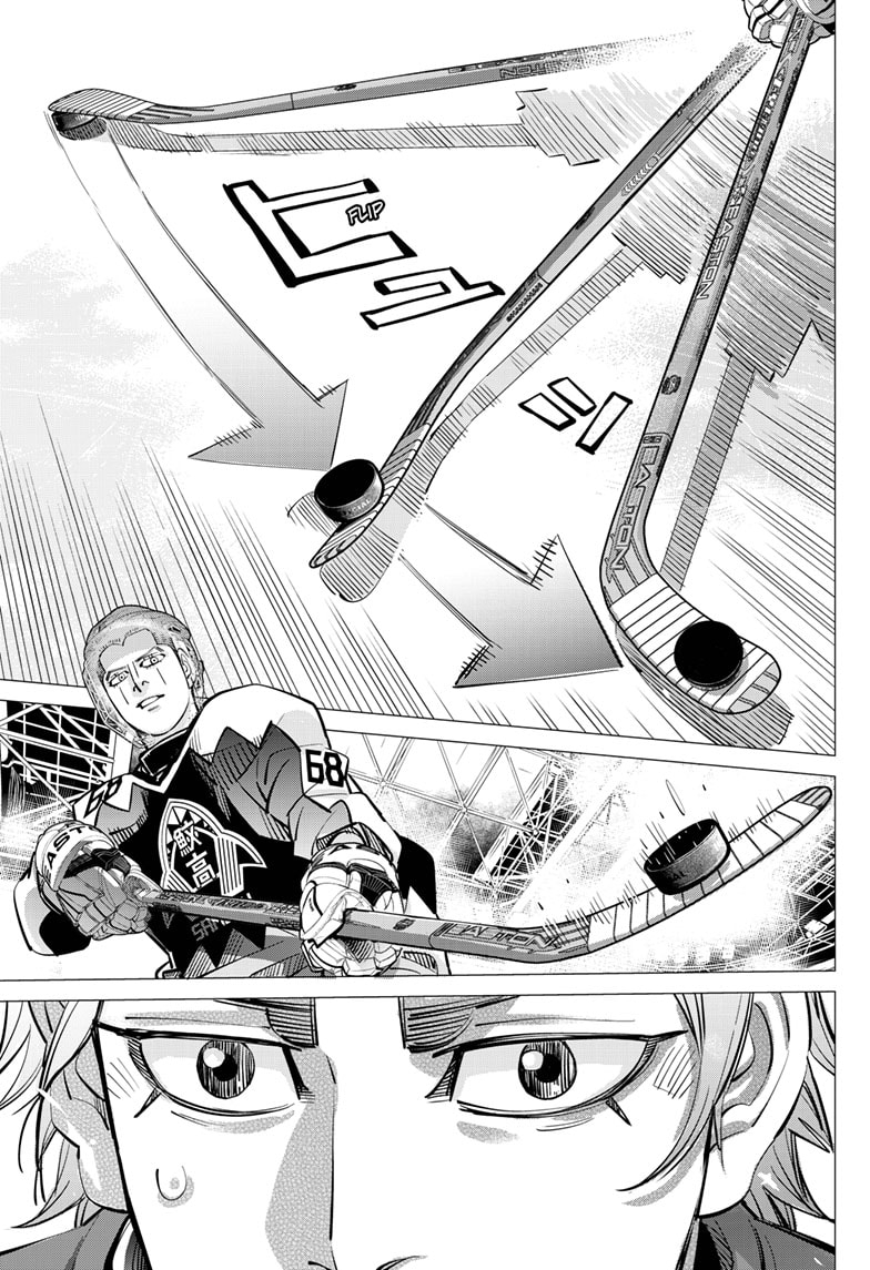 Read Dogsred EN Manga Online